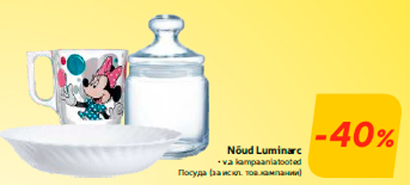 Nõud Luminarc  -40%
