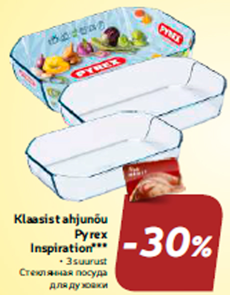 Klaasist ahjunõu Pyrex Inspiration***  -30%
