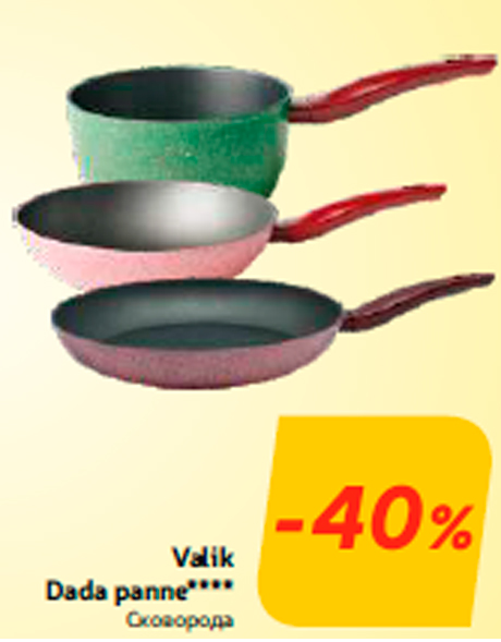 Valik Dada panne**** -40%