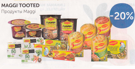 MAGGI TOOTYED  -20%