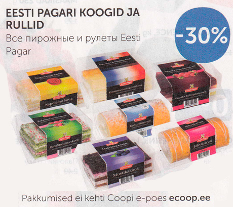 EESTI PAGARI KOOGID JA RULLID  -30%