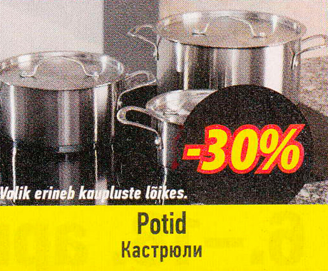 Potis  -30%