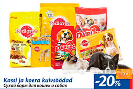 Kassi ja koera kuivsöödad  -20%