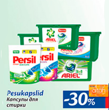 Pesukapslid  -30%