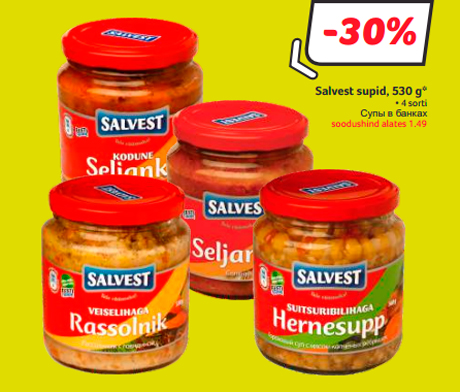 Salvest supid, 530 g*  -30%