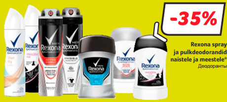 Rexona spray ja pulkdeodorandid naistele ja meestele*  -35%