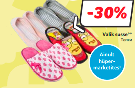 Valik susse**  -30%