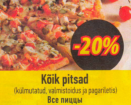 Kõik pitsad  -20%