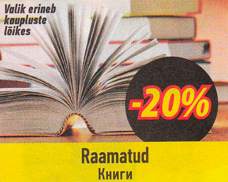 Raamatud  -20%