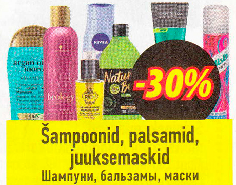 Šampoonid, palsamid, juuksemaskid  -30%