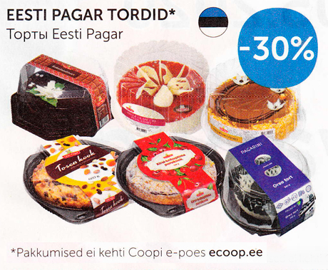 EESTI PAGAR TORDID*  -30%