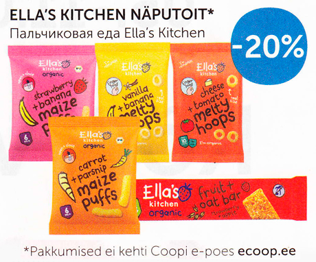 ELLA´S KITCHEN NÄPUTOIT*  -20%