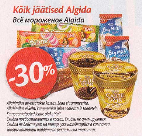 Kõik Jäätised Algida