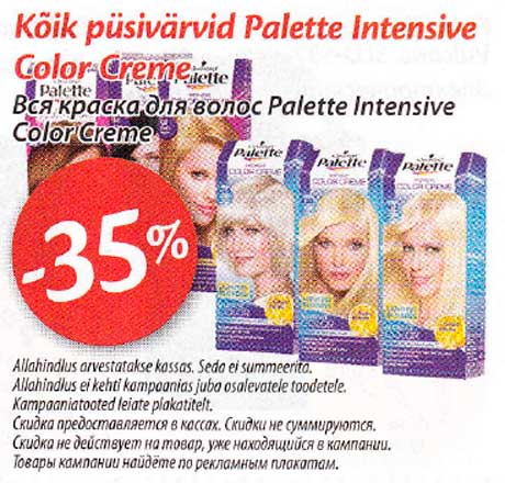 Kõik püsivärvid Palette Intensive Color Creme