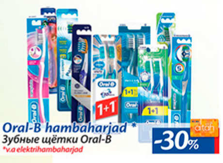 Oral-B hambaharjad*