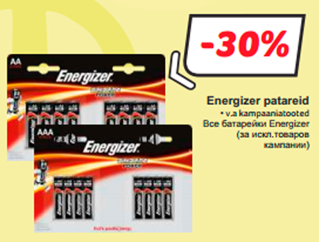 Energizer patareid  -30%