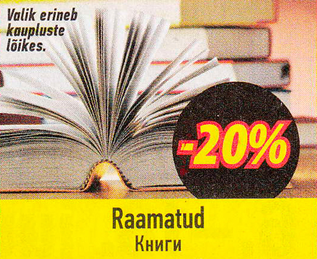 Raamatud  -20%