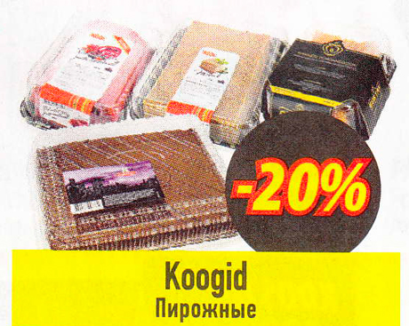 Koogid  -20%