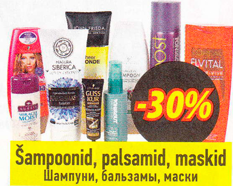 Šampoonid, palsamid, maskid  -30%