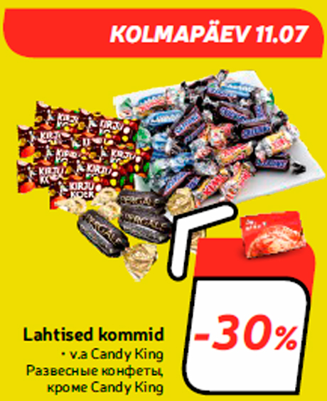 Lahtised kommid -30%