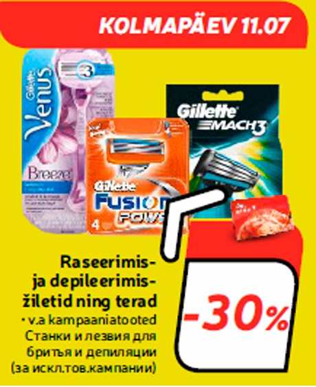 Raseerimisja depileerimisžiletid ning terad  -30%