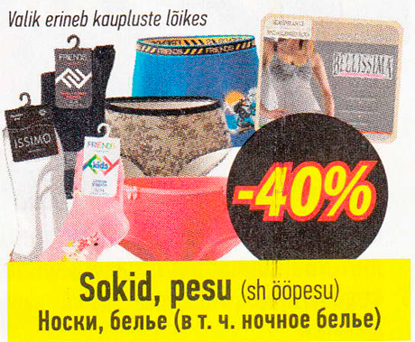 Sokid, pesu  -40%