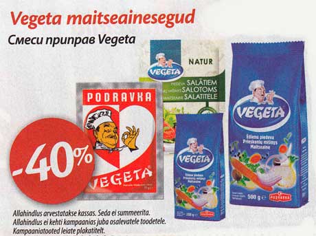 Vegeta maitseainesegud -40%