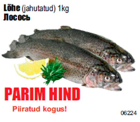 Lõhe (jahutatud) 1kg - PARIM HIND
