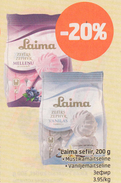 Laima sefir, 200 g  -20%