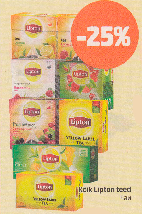 Kõik Lipton teed  -25%