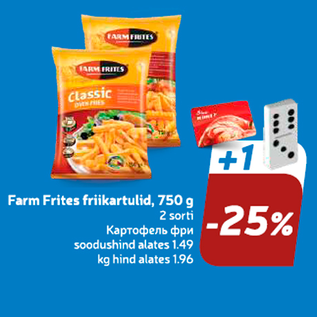 Farm Frites friikartulid, 750 g  -25%