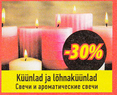 Küünlad ja lõhnaküünlad  -30%