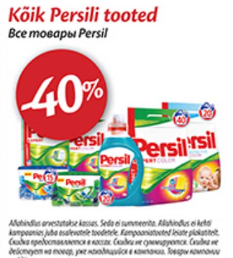 Kõik Persili tooted -40%