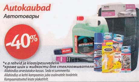 Autokaubad  -40%