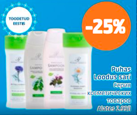 Puhas Loodus sari  -25%