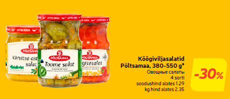 Köögiviljasalatid Põltsamaa, 380-550 g*  -30%