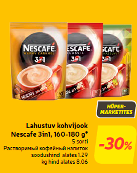 Lahustuv kohvijook Nescafe 3in1, 160-180 g*  -30%