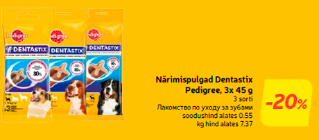 Närimispulgad Dentastix Pedigree, 3x 45 g  -20%