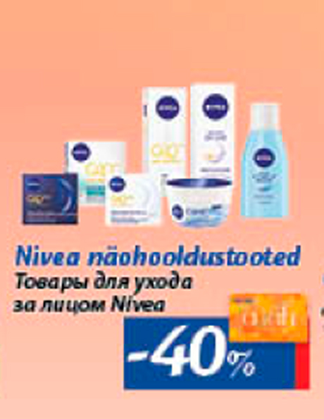 Nivea näohooldustooted  -40%