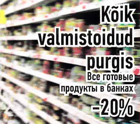 Kõik valmistoidud purgis -20%