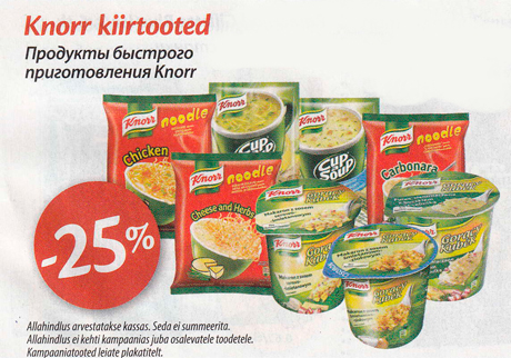 Knorr kiirtooted -25%