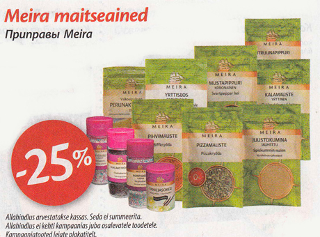 Meira maitseained  -25%