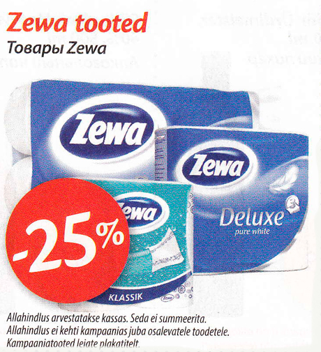 Zewa tooted -25%