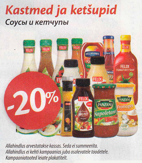 Kastmed ja ketšupid  -20%