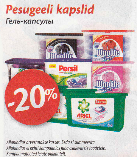 Pesugeeli kapslid -20%