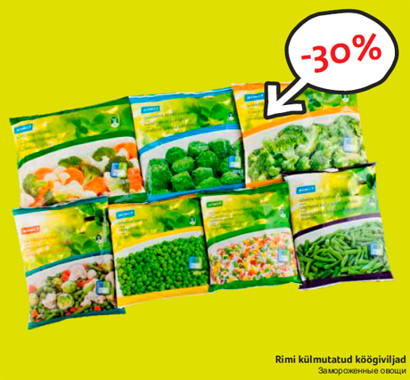 Rimi külmutatud köögiviljad -30%