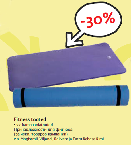 Fitness tooted -30%