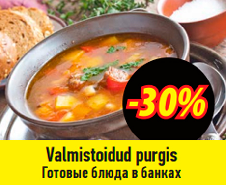 Valmistoidud purgis  -30%