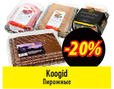 Koogid  -20%