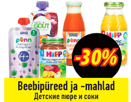 Beebipüreed ja -mahlad  -30%